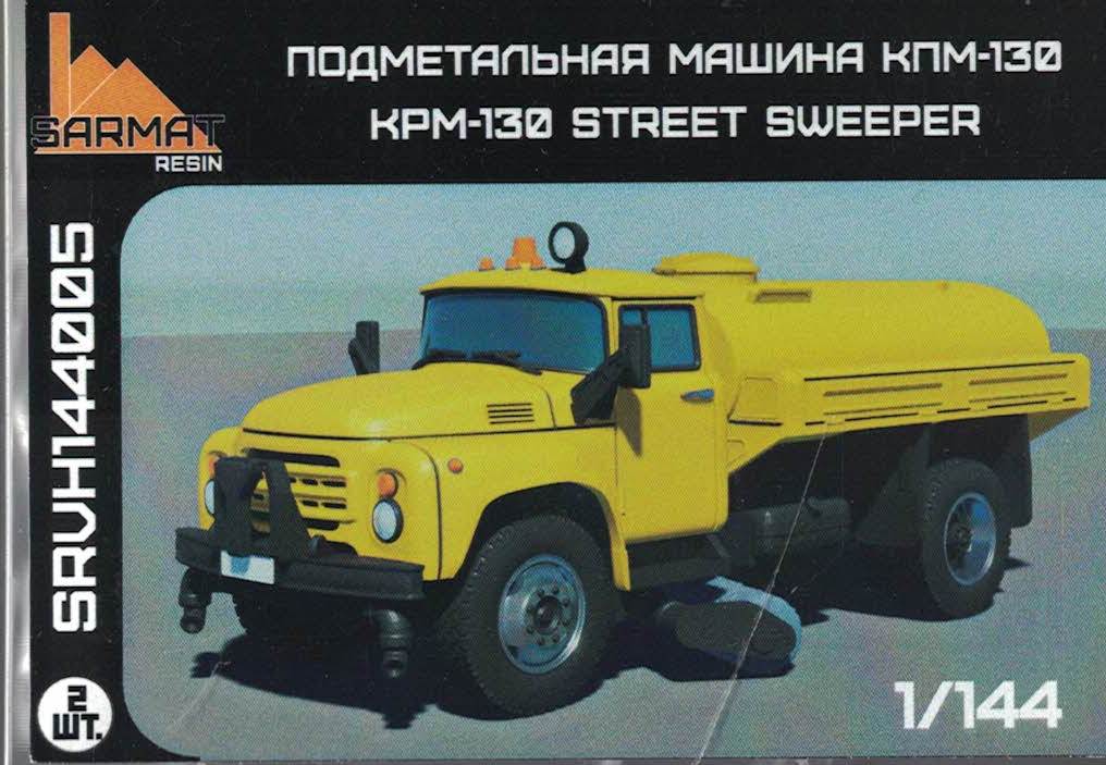 SRvh144005  автомобили и мотоциклы  КПМ-130 (2шт. В наборе)  (1:144)