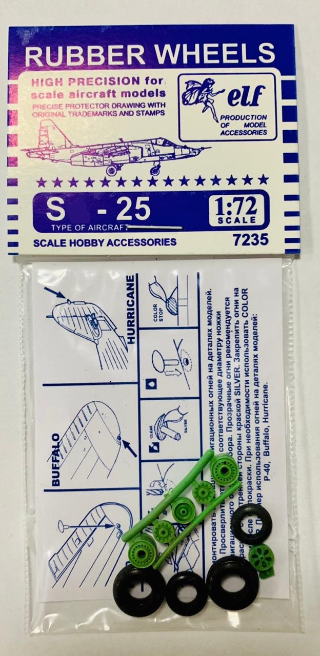 7235  дополнения из пластика  Rubber Wheels. S-25  (1:72)