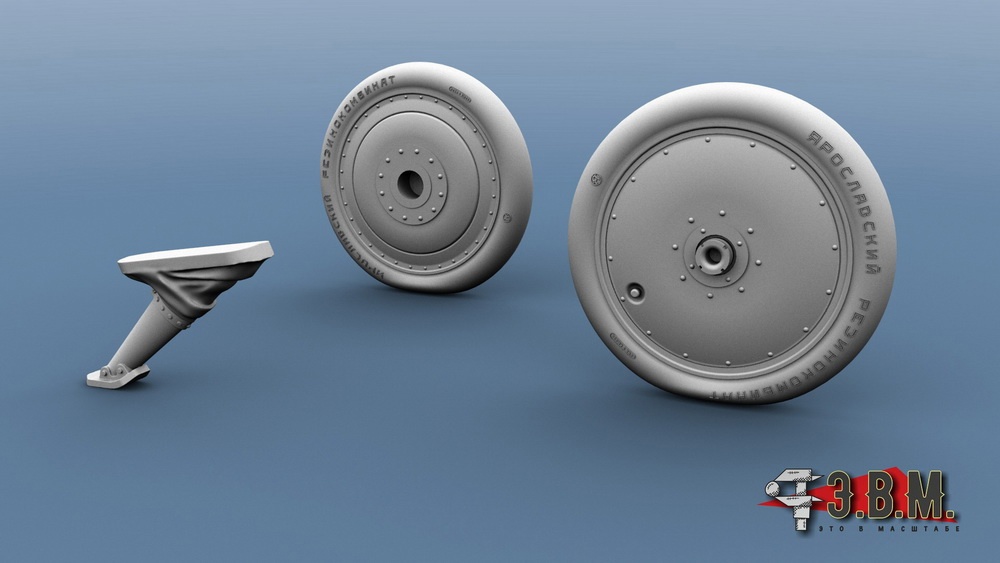 RS48087  дополнения из смолы  Колеса шасси И-16 ранний тип, узкие  (1:48)