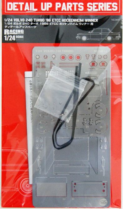 NE24013  фототравление  Volvo 240 Turbo '86 ETCC Hockenjeim Winner Detail Up Parts  (1:24)
