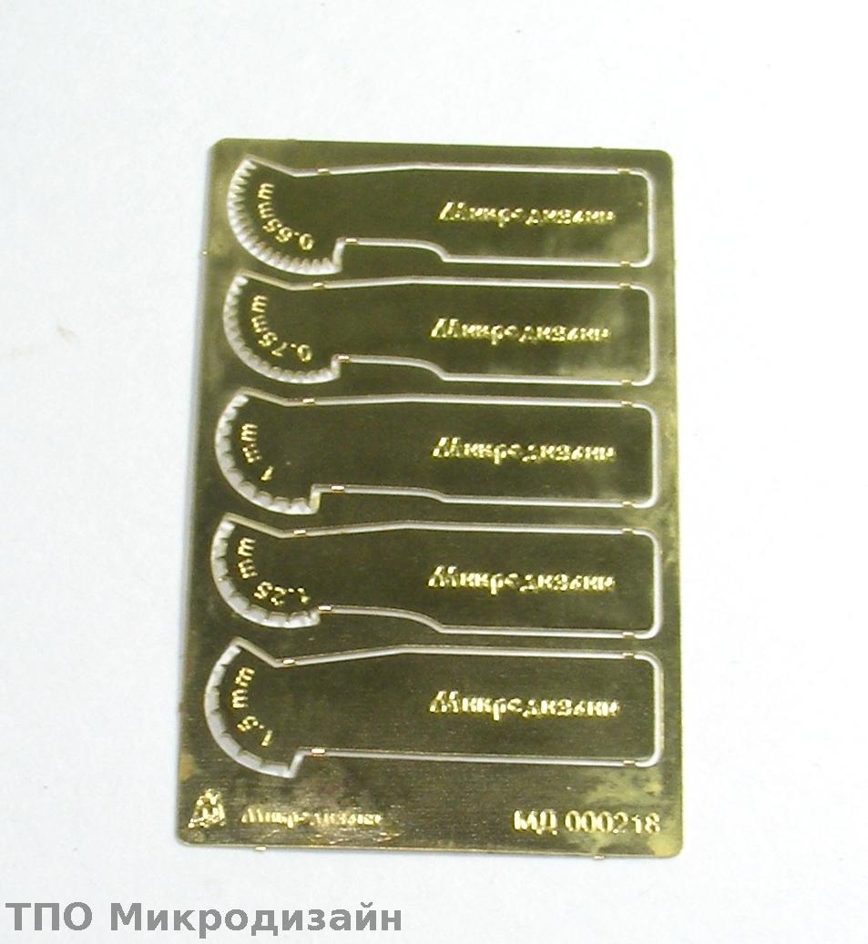 МД 000218  ручной инструмент  Ревитер тип 5 угловой