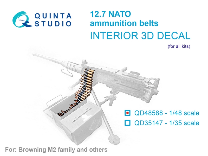 QD48588  декали  Патронные ленты калибра 12.7 NATO (для любых моделей)  (1:48)