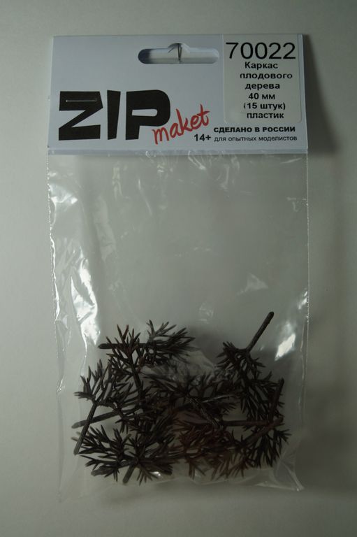 70022  дополнения из пластика  Каркас плодового дерева 40 мм (15 штук) пластик