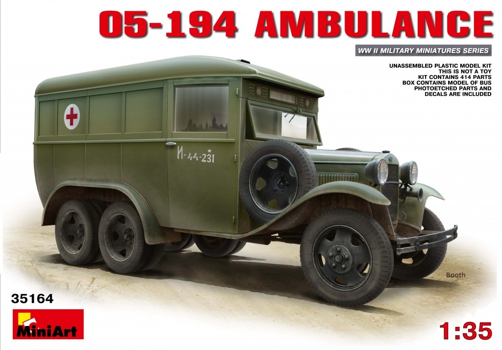 35164  техника и вооружение  05-194 AMBULANCE  (1:35)