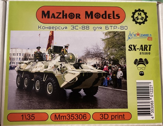 MM35306  дополнения из смолы  Конверсия ЗС-88 для БТР-80  (1:35)