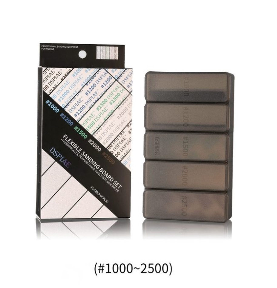 FS-S02  ручной инструмент  Набор гибкой наждачной бумаги #1000-2500 (5+30 шт.)