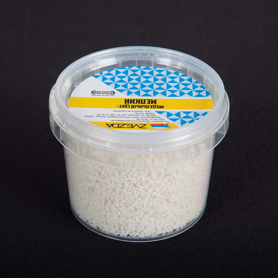 1203  материалы для диорам  Модельный снег мелкий STUFF PRO