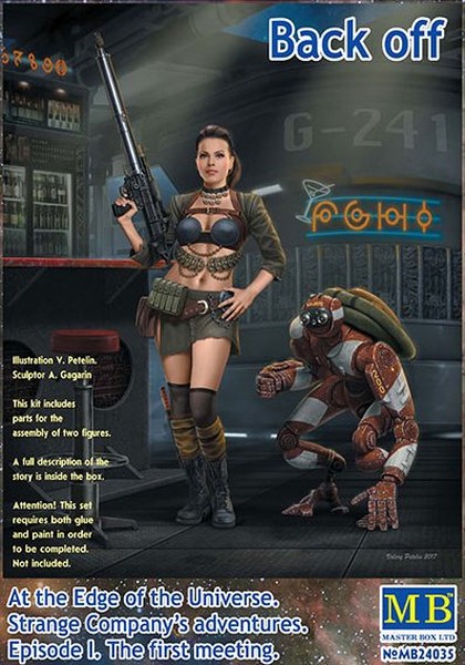 MB24035  фигуры  "Back off"  (1:24)