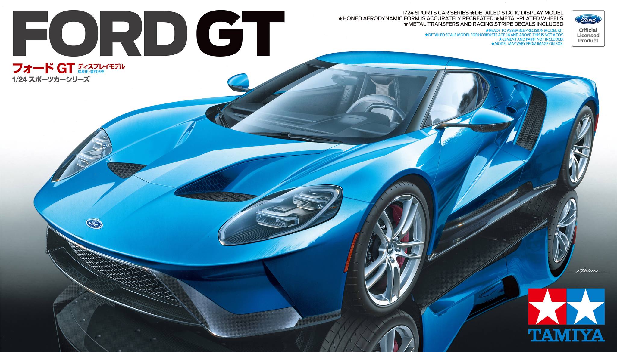 24346  автомобили и мотоциклы  Ford GT  (1:24)