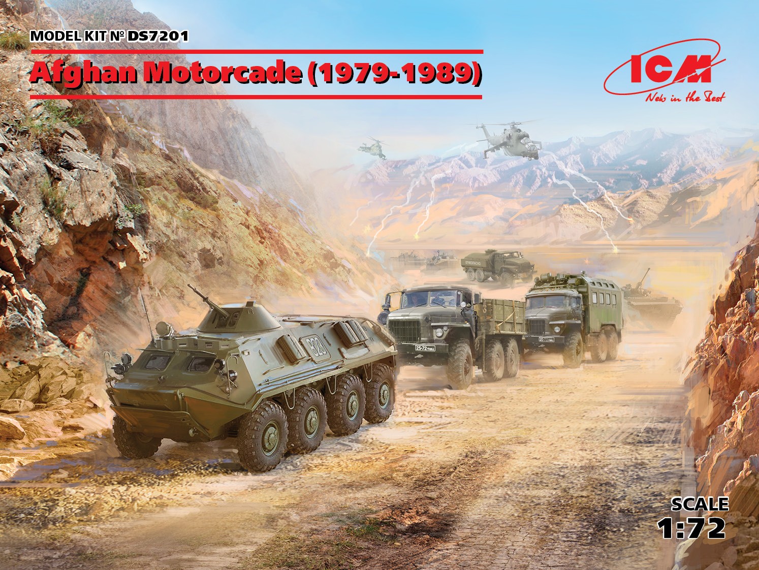 DS7201  техника и вооружение  Автоколонна Afghan Motorcade (1979-1989)  (1:72)