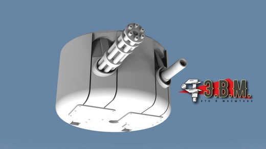 RS32003  дополнения из смолы  Турель и прицельная колонка AH-1G  (1:32)
