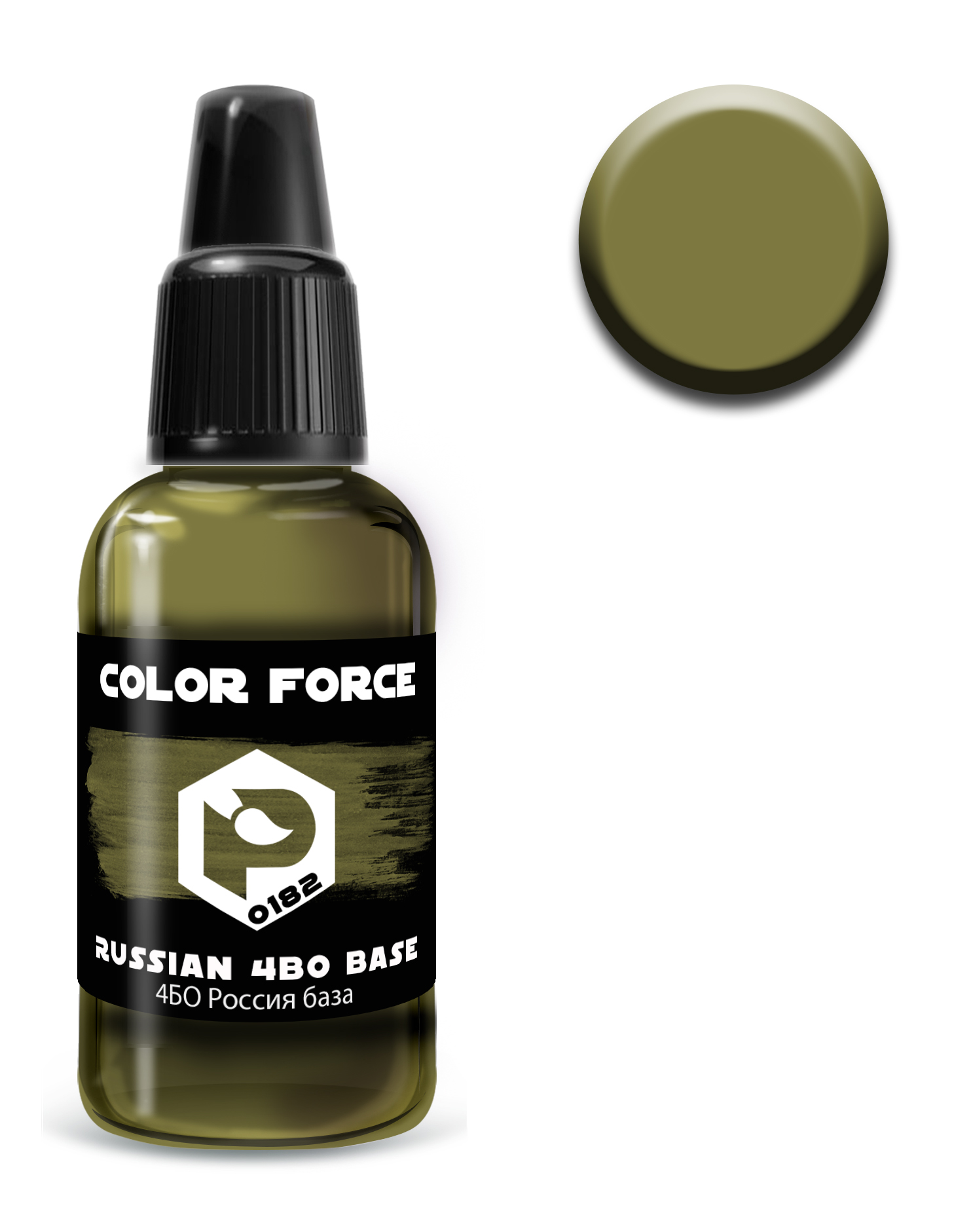 арт.0182  краска  Pacific88 AERO 4БО Россия база (Russian 4BO base) 18мл. арт.0182