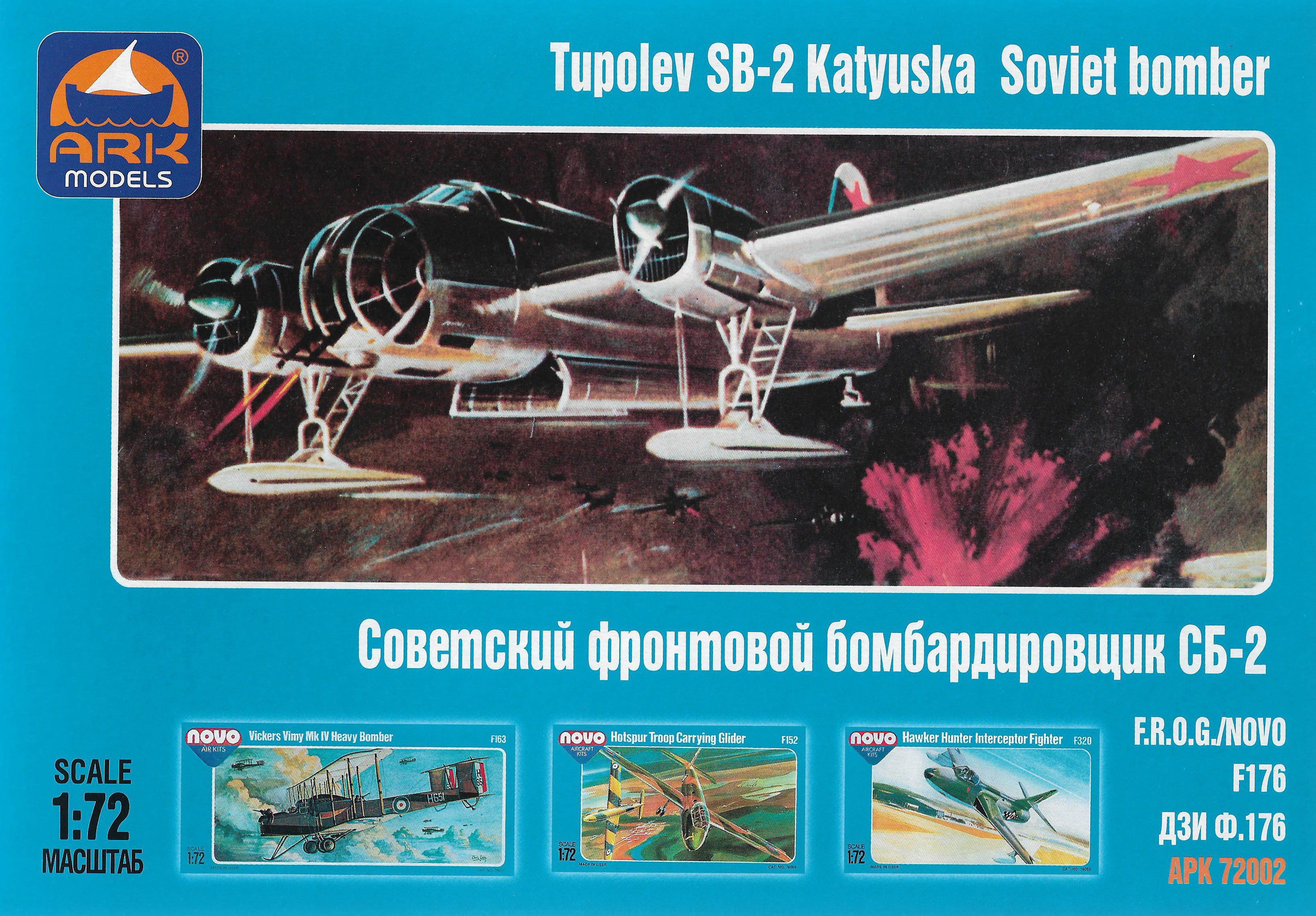 72002  авиация  СБ-2  (1:72)