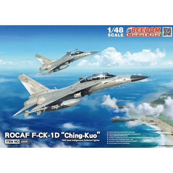 18006  авиация  ROCAF F-CK-1D "Ching-kuo"  (1:48)