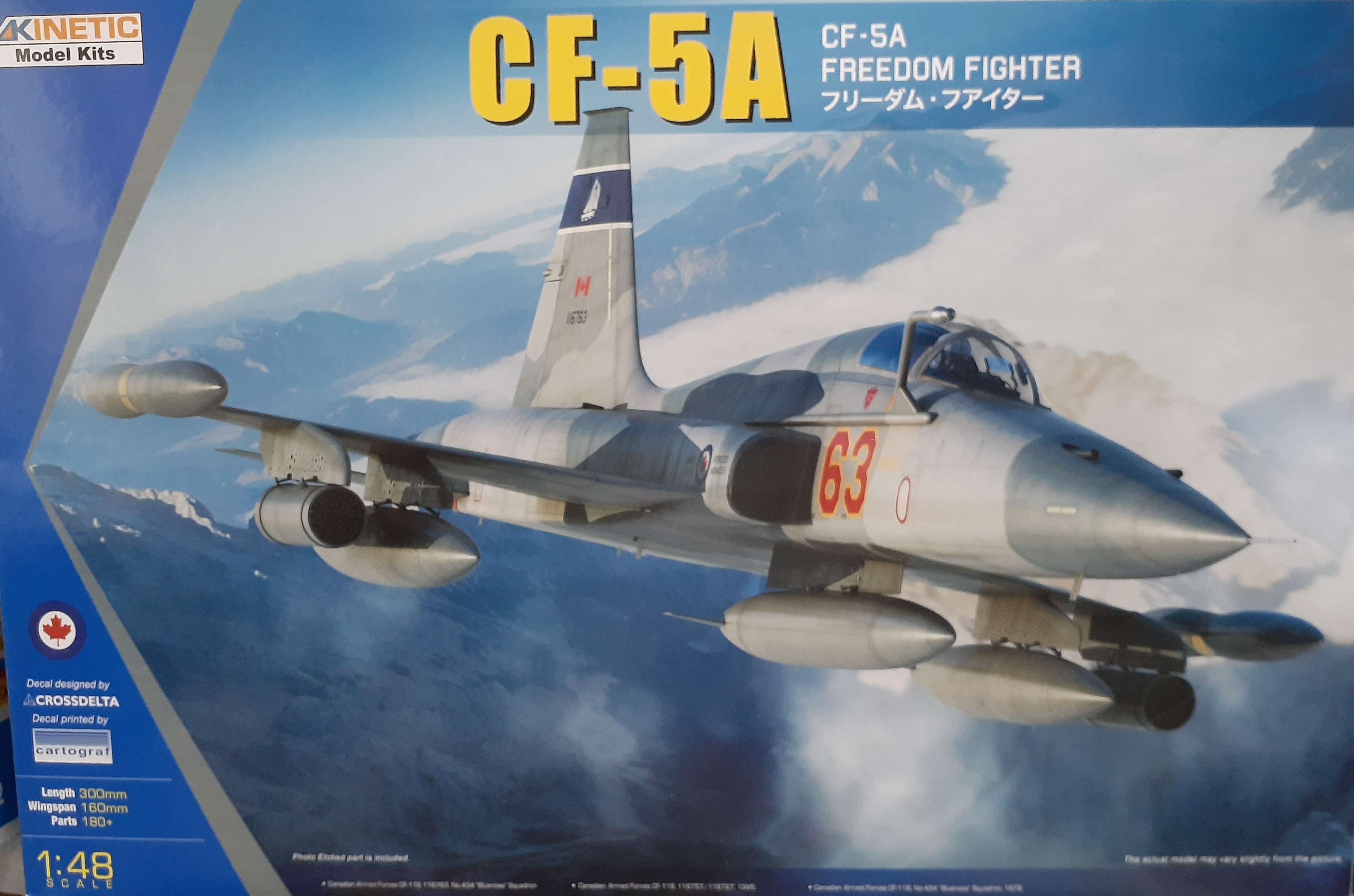 K48109  авиация  CF-5A Freedom Fighter  (1:48)