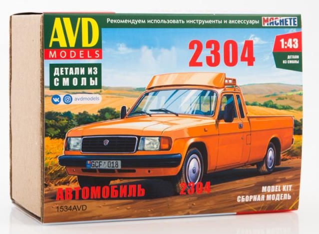 1534AVD  автомобили и мотоциклы  Автомобиль 2304   (1:43)