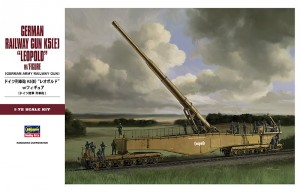 31258  техника и вооружение  Railway Gun K5 (E) "Leopold" w/Figure  (1:72)