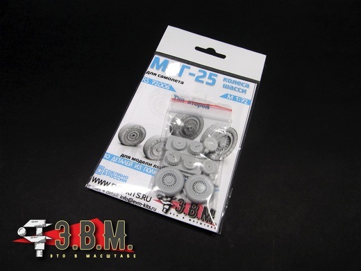 RS72006  дополнения из смолы  М&Г-25 колеса шасси (тип-2)  (1:72)
