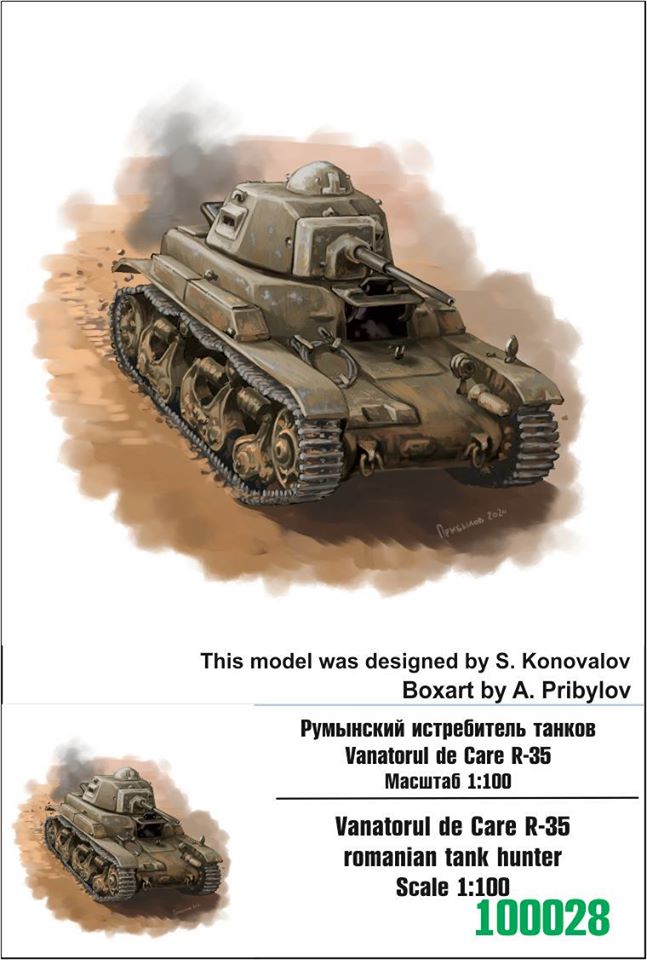 100028  техника и вооружение  Vanatorul de Care R-35 romanian Tank Hanter  (1:100)
