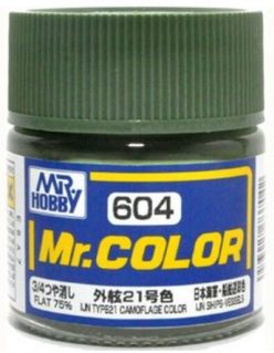 C604  краска 10мл IJN Type21 Camouflage Color