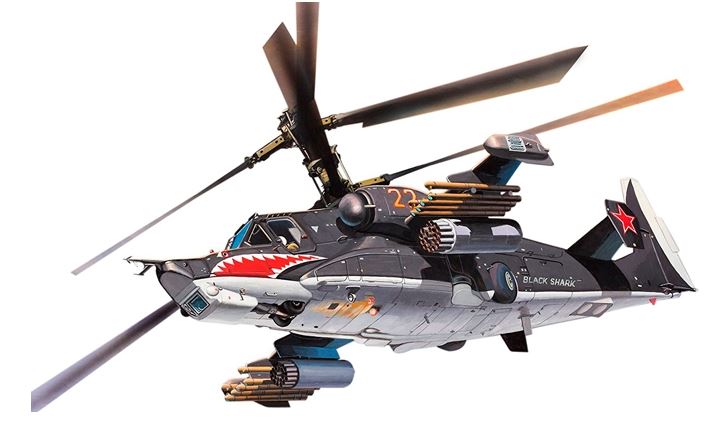 06648  авиация  Kamov Hokum  (1:100)