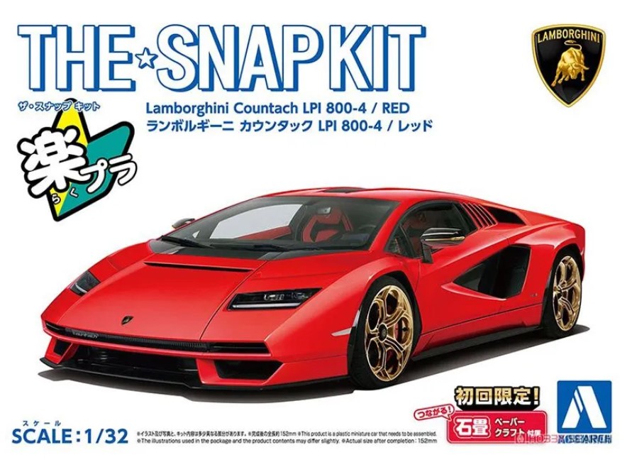 06540  автомобили и мотоциклы  Lamborghini Countach LPI 800-4 (Red)  (1:32)