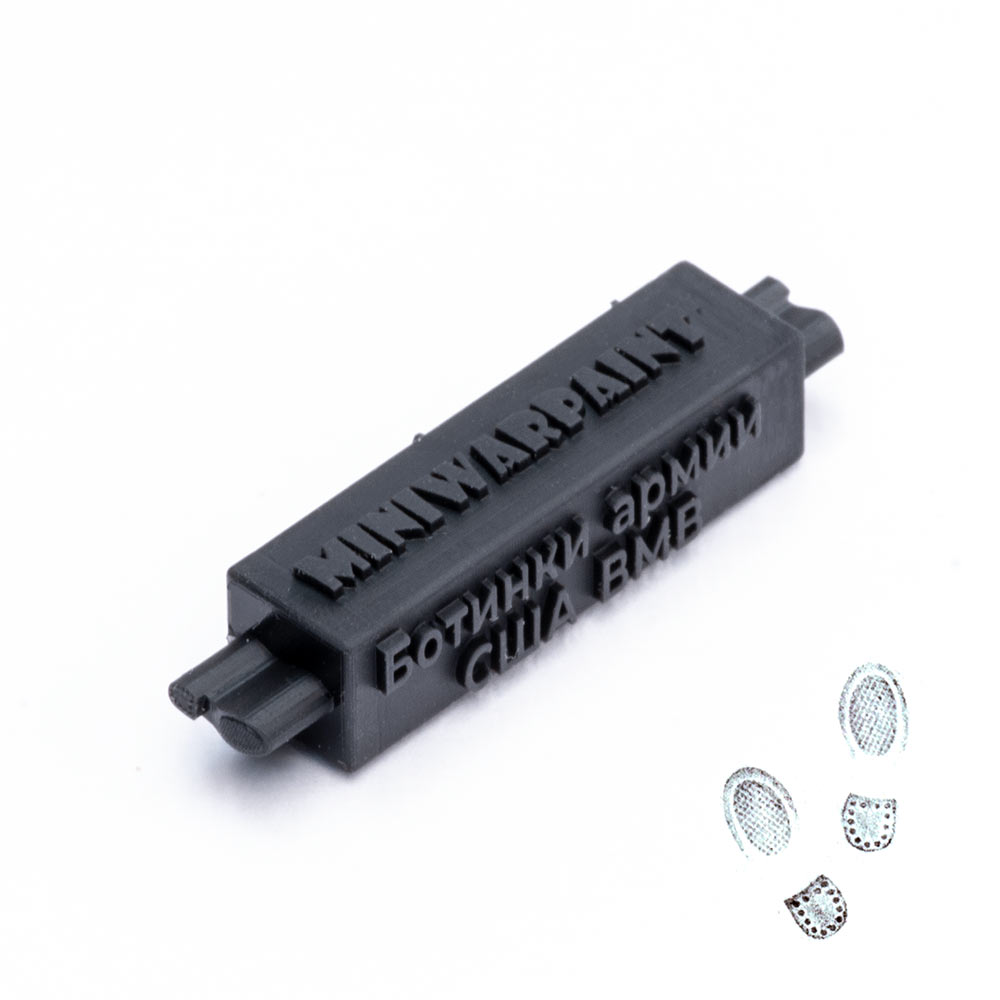 T-085  материалы для диорам  Штамп Ботинки армии США ВМВ (M-1943), размер S  (1:48)