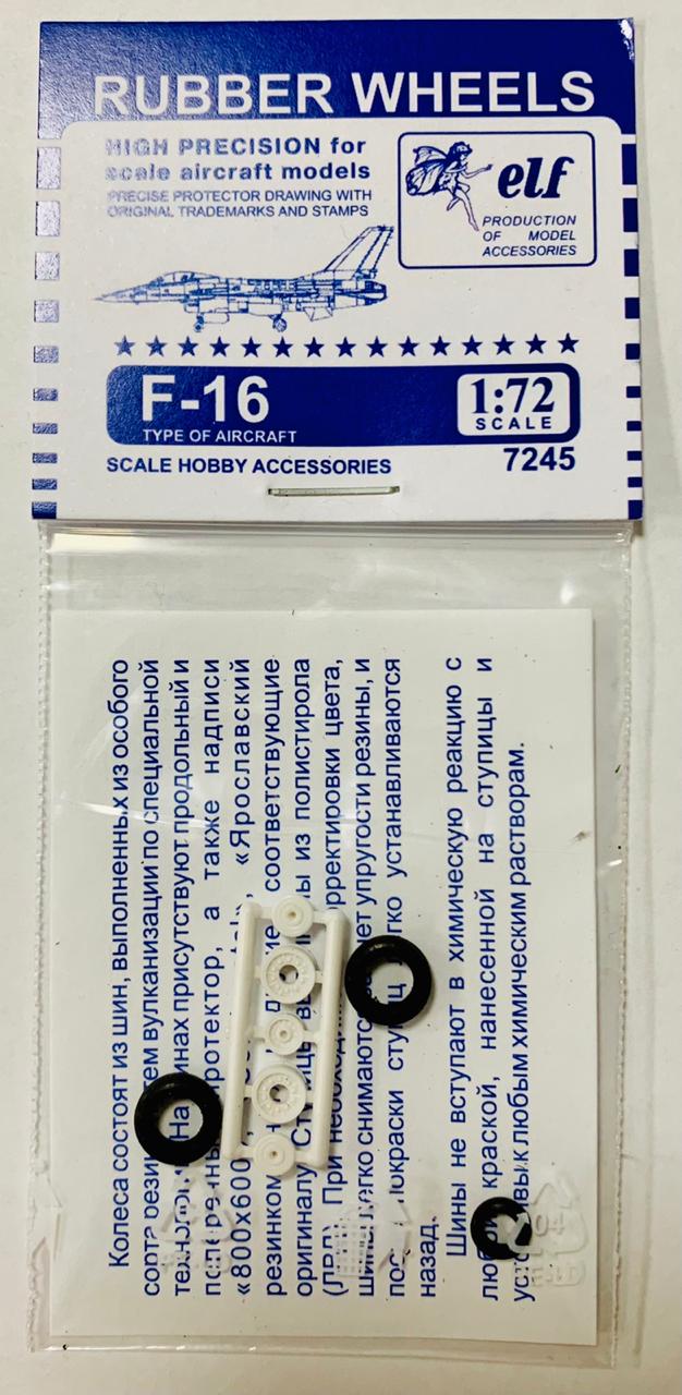 7245  дополнения из пластика  Rubber Wheels. F-16  (1:72)