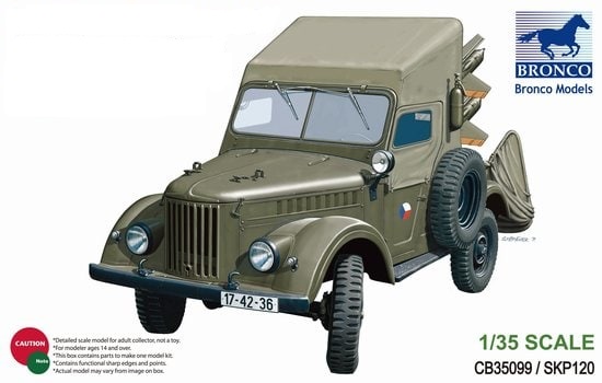 CB35099  техника и вооружение  G@Z 69 Anti-Tank Vehicle 2P26 Baby Carriage  (1:35)