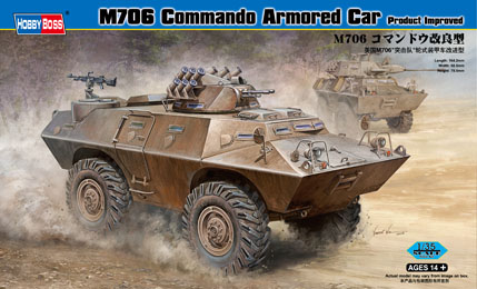 82419  техника и вооружение  M706 Commando Armored Car Product Improved  (1:35)