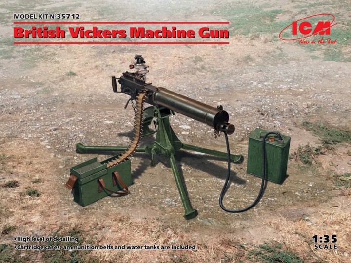 35712  техника и вооружение  British Vickers Machine Gun  (1:35)