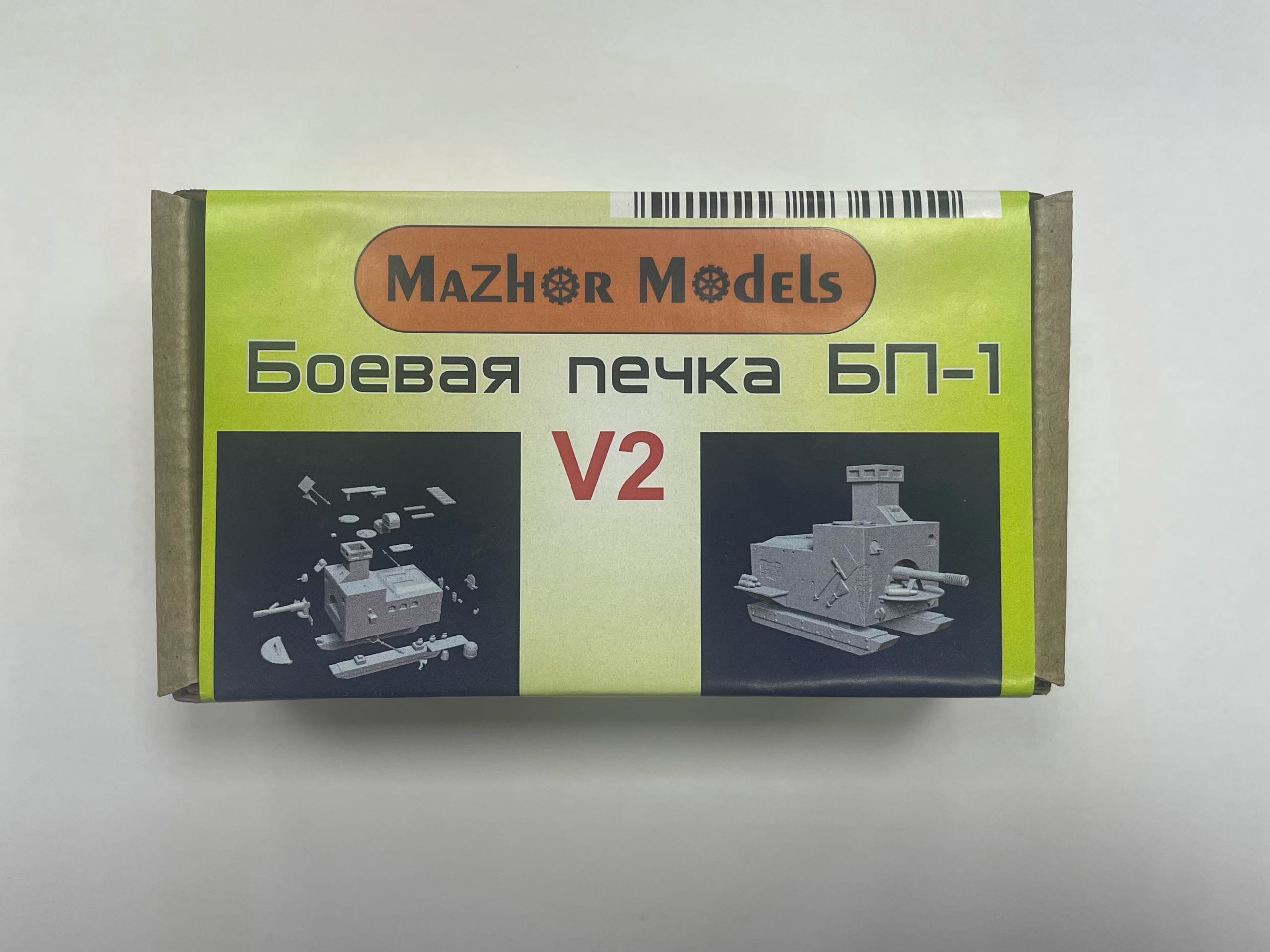 MM72003  техника и вооружение  Боевая печка  версия 2  (1:72)