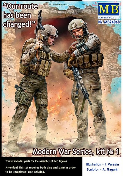 MB24068  фигуры  "Modern War Series, kit No. 1. "Our route has been changed!"  (1:24)