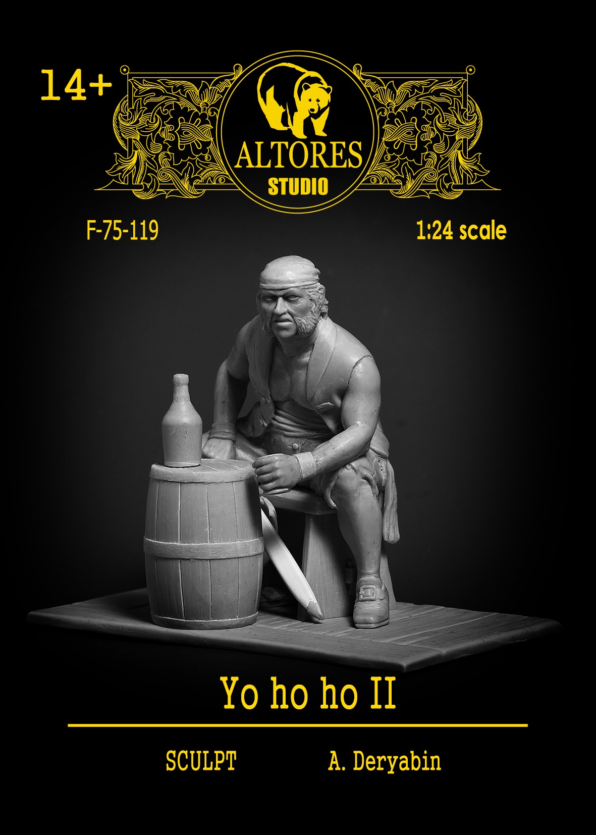 F-75-119  фигуры  Yo ho ho II  (1:24)