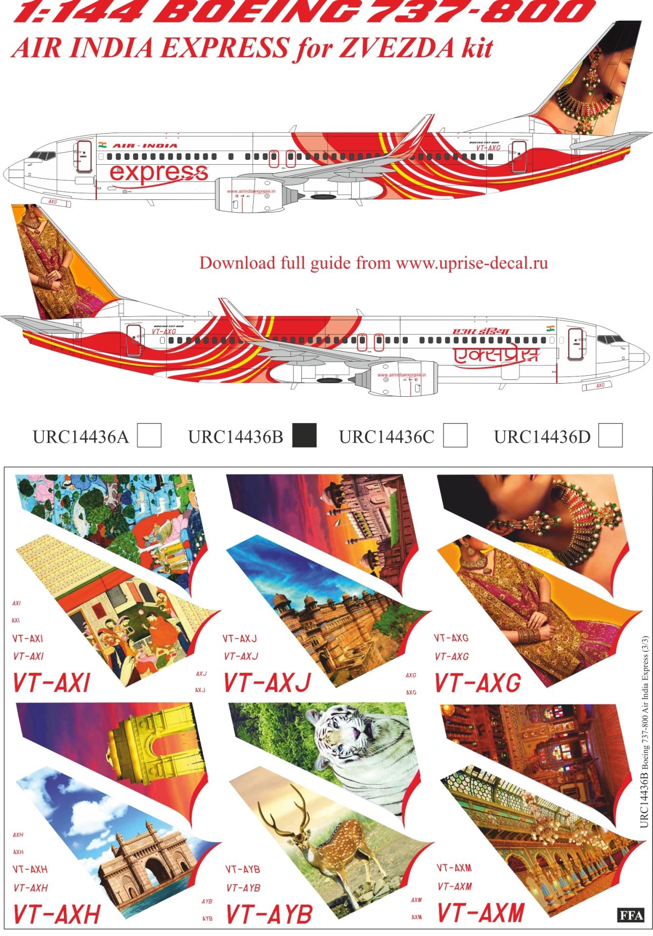 URC14436B  декали  Boeing 737-800 Air India Express with stencils&masks VT-AXI/AXJ/AXG/AXH  (1:144)
