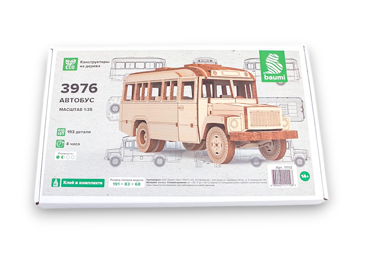 11112  автомобили и мотоциклы  Автобус-3976  (1:35)