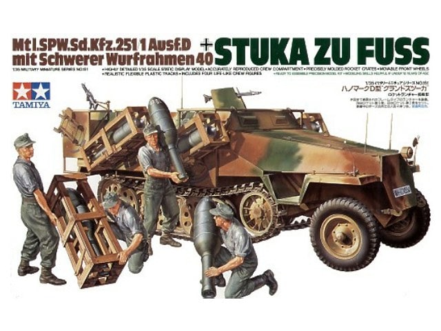35151  техника и вооружение  БТР Sd.Kfz. 251/1 Ausf.D "STUKA ZU FUSS" с 4 фиг. (1:35)