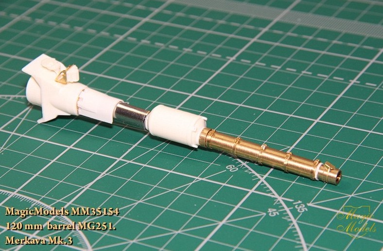 MM35154  стволы  металлические  120mm barrel MG251 for Merkava Mk.3  (1:35)