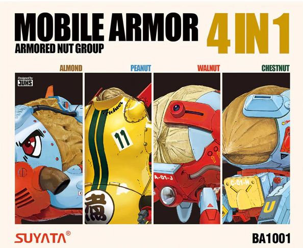 BA1001  техника и вооружение  Mobile Armor Armored Nut Group 4 in 1