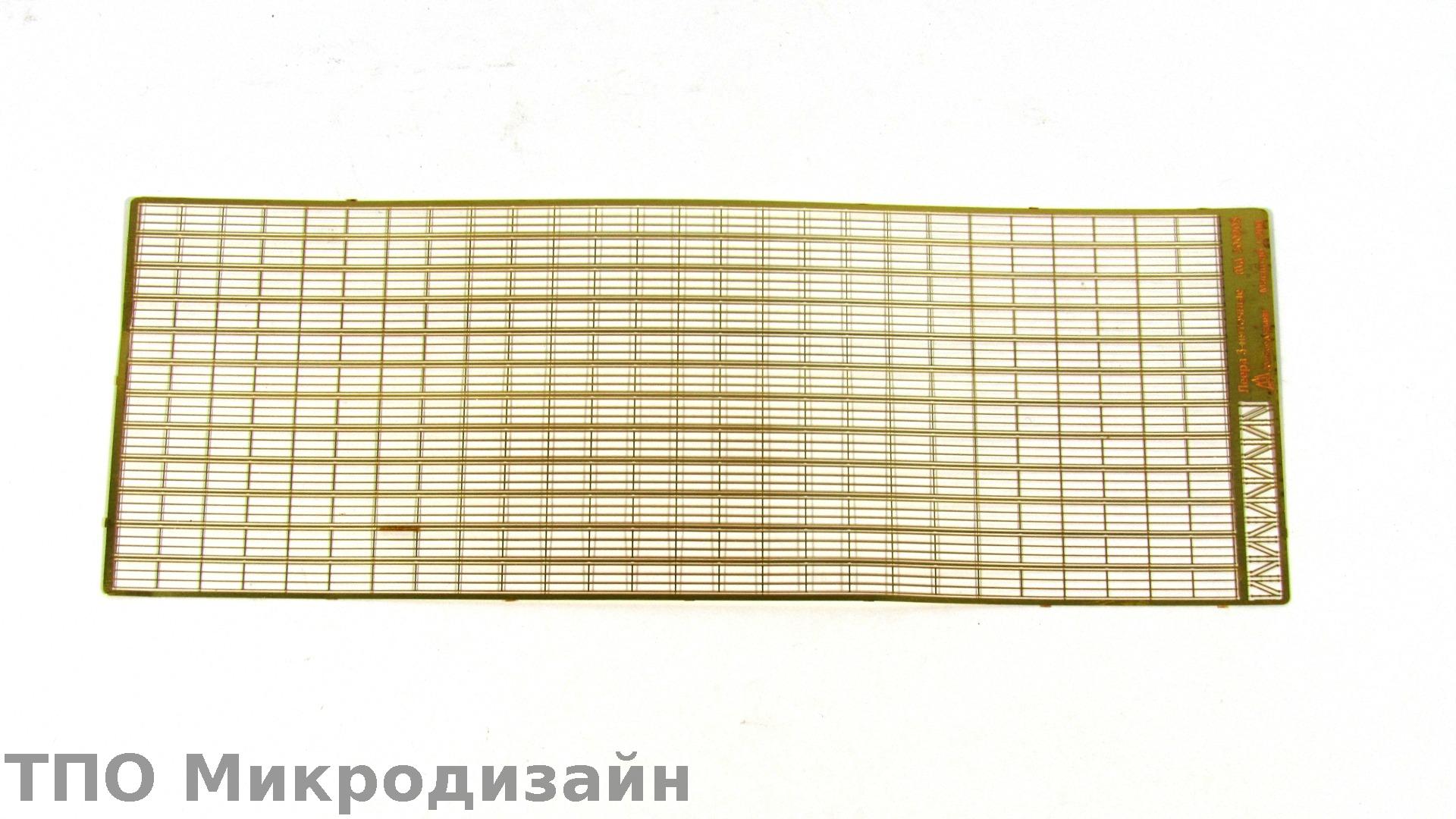 МД 200203  фототравление  Леер трёхниточный  (1:200)