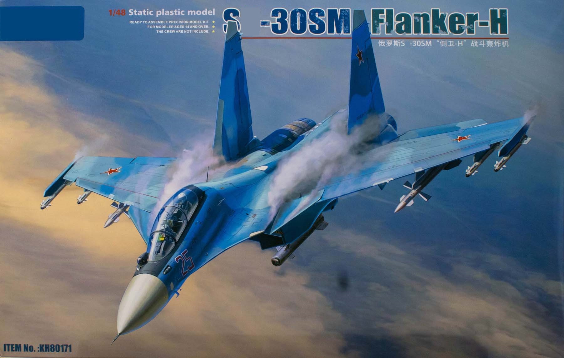 KH80171  авиация  ОКБ Сухого С-30СМ Flanker-H  (1:48)
