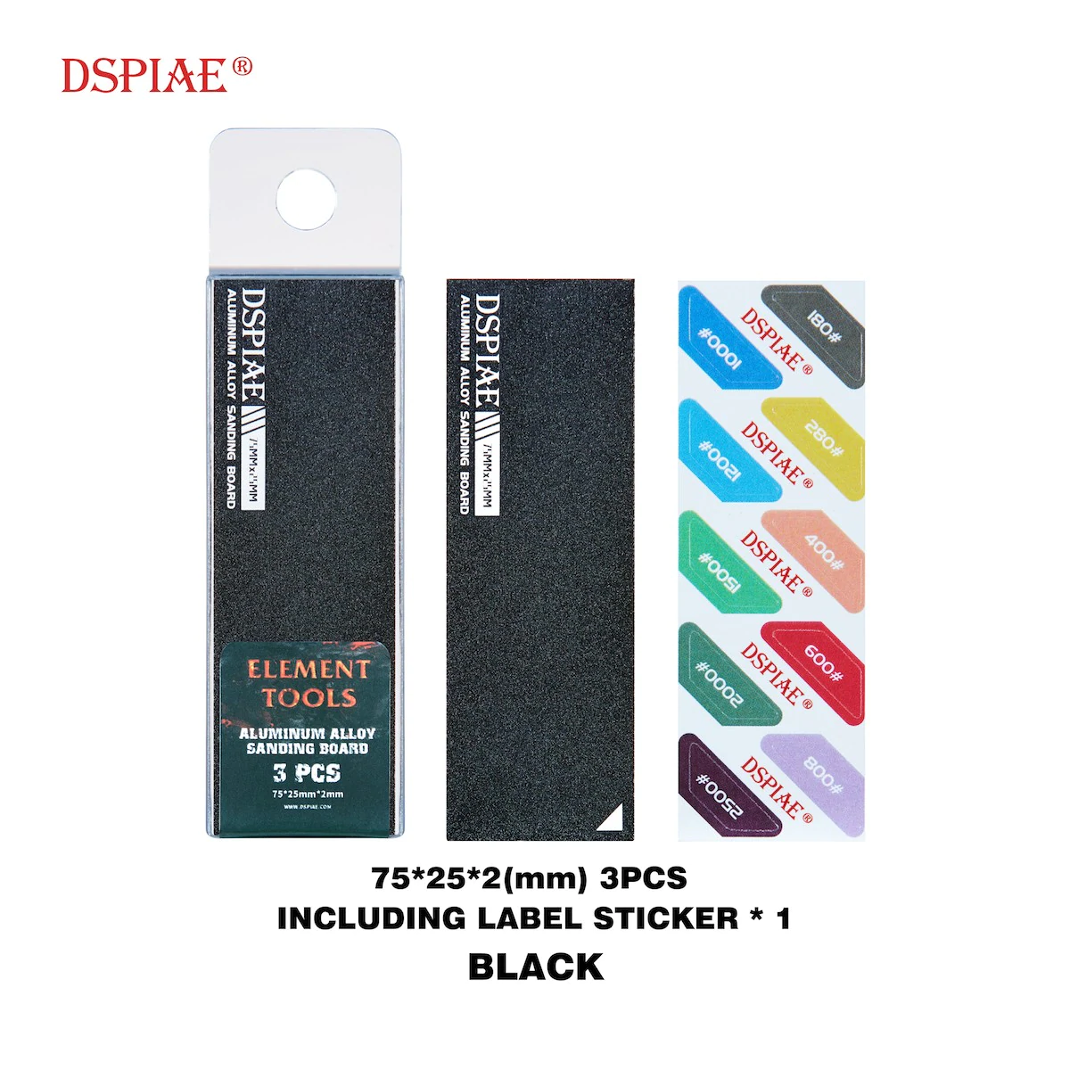 AS-BK25  ручной инструмент   Алюминиевая пластина для шлифовальной бумаги (Черная) 75х25мм, 3шт.