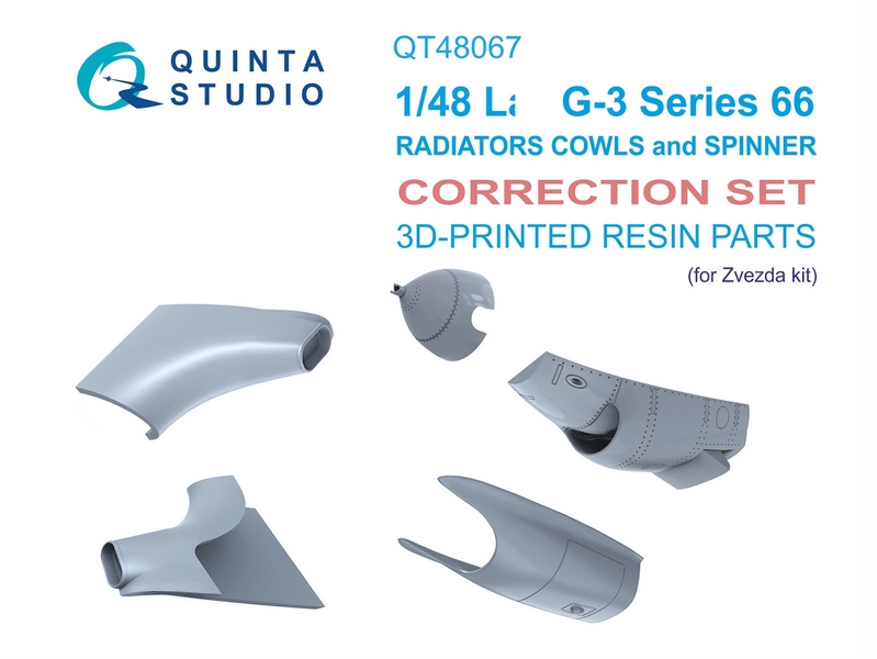 QT48067  дополнения из смолы  Обтекатели радиаторов и как винта для ЛаГГ-3 66 серии (Звезда)  (1:48)