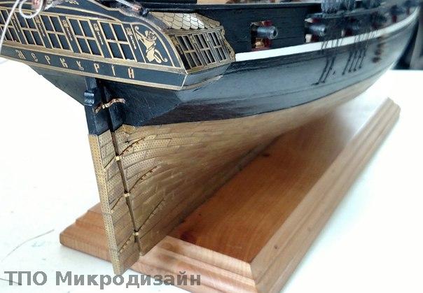 МД 072212  фототравление  Обшивка днища кораблей XVII-XIX веков (4,75 х 17мм, 340 пластин)   (1:72)