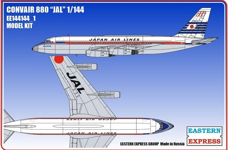 144144_1  авиация  Авиалайнер CV880 JAL  (1:144)