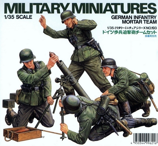 35193  фигуры  Немецкие минометчики 4 фигуры (1:35)