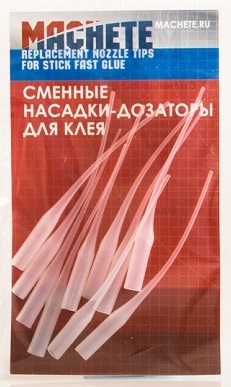 0009.10  клей  Сменные насадки-дозаторы для клея, 10 шт