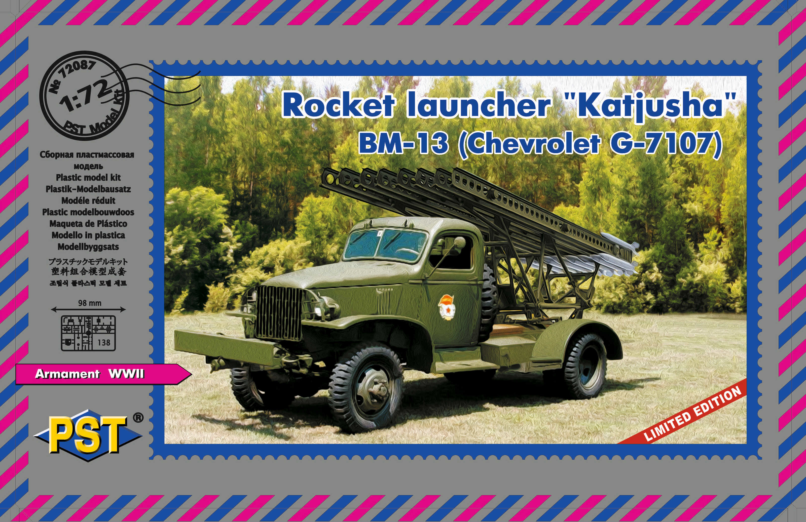 72087  техника и вооружение  Rocket launcher "Katjusha" BM-13  (1:72)