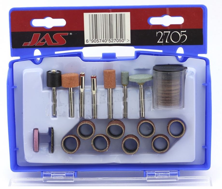 2705  электроинструмент  Набор расходных материалов для бормашин, 71 предмет