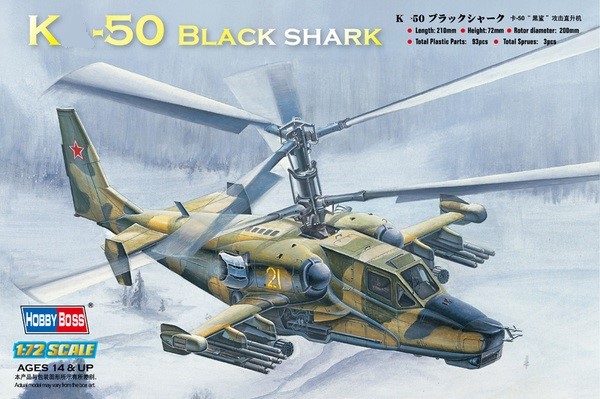 87217  авиация  K@-50 Black Shark  (1:72)